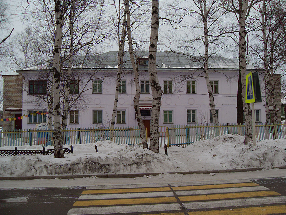 Советская Гавань, Улица Школьная, 5
