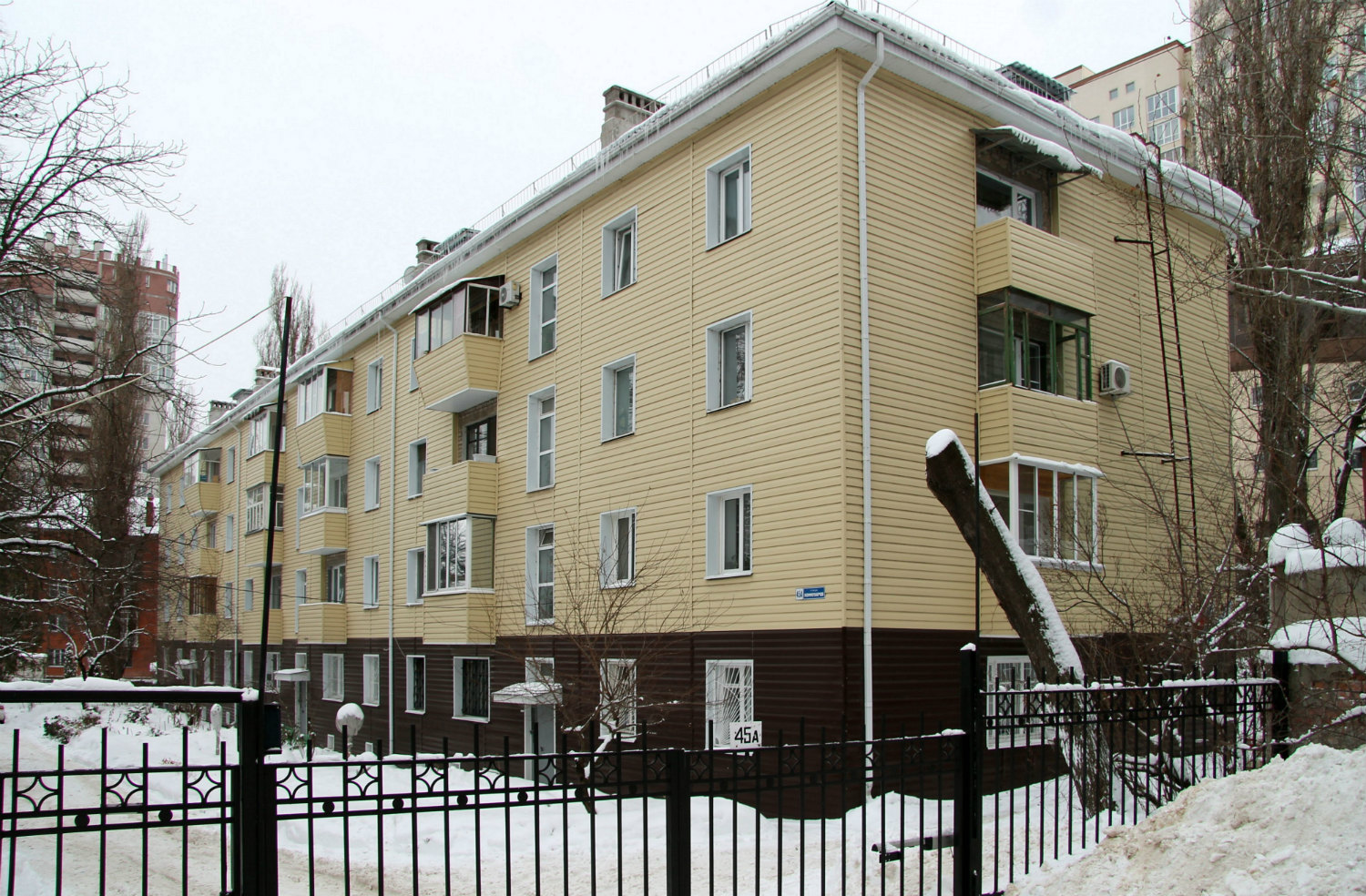 Воронеж, Улица Коммунаров, 45А