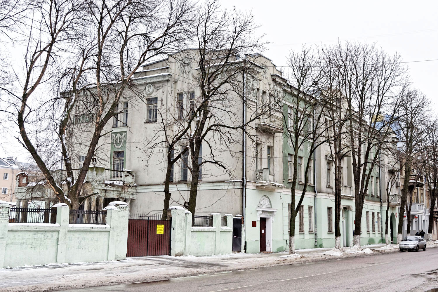 Woronesch, Улица Фридриха Энгельса, 19