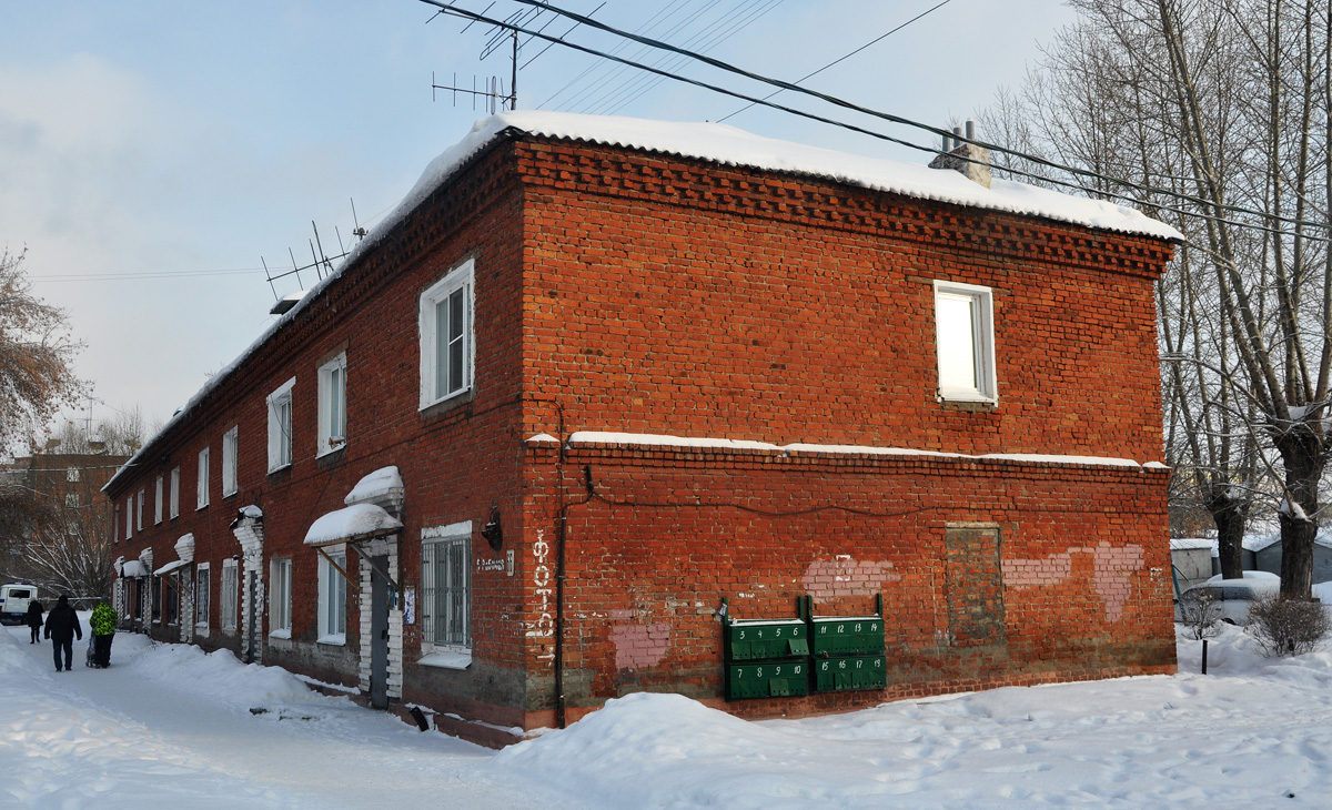 Омск, 5-я Рабочая улица, 66