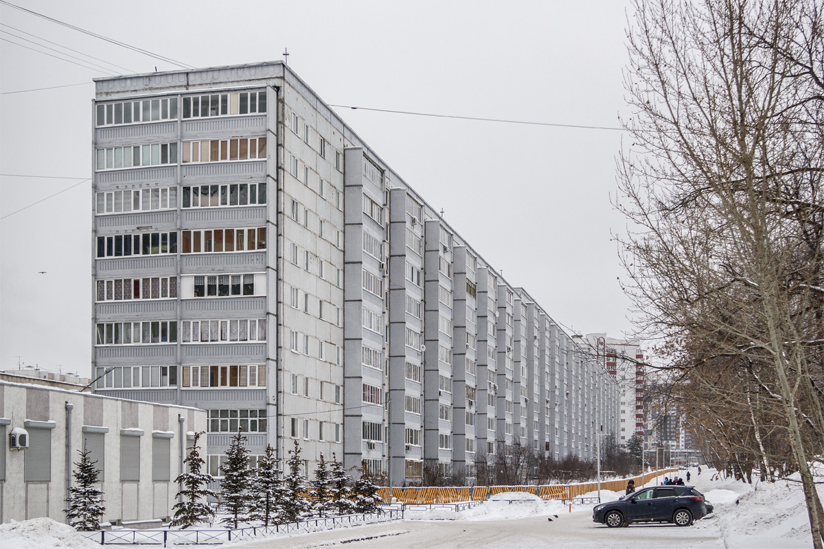 Kazan, Улица Академика Парина, 4А