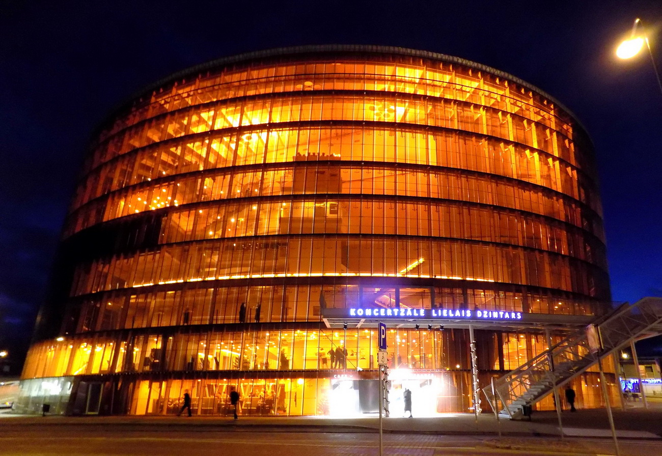 Лиепая, Radio iela, 8