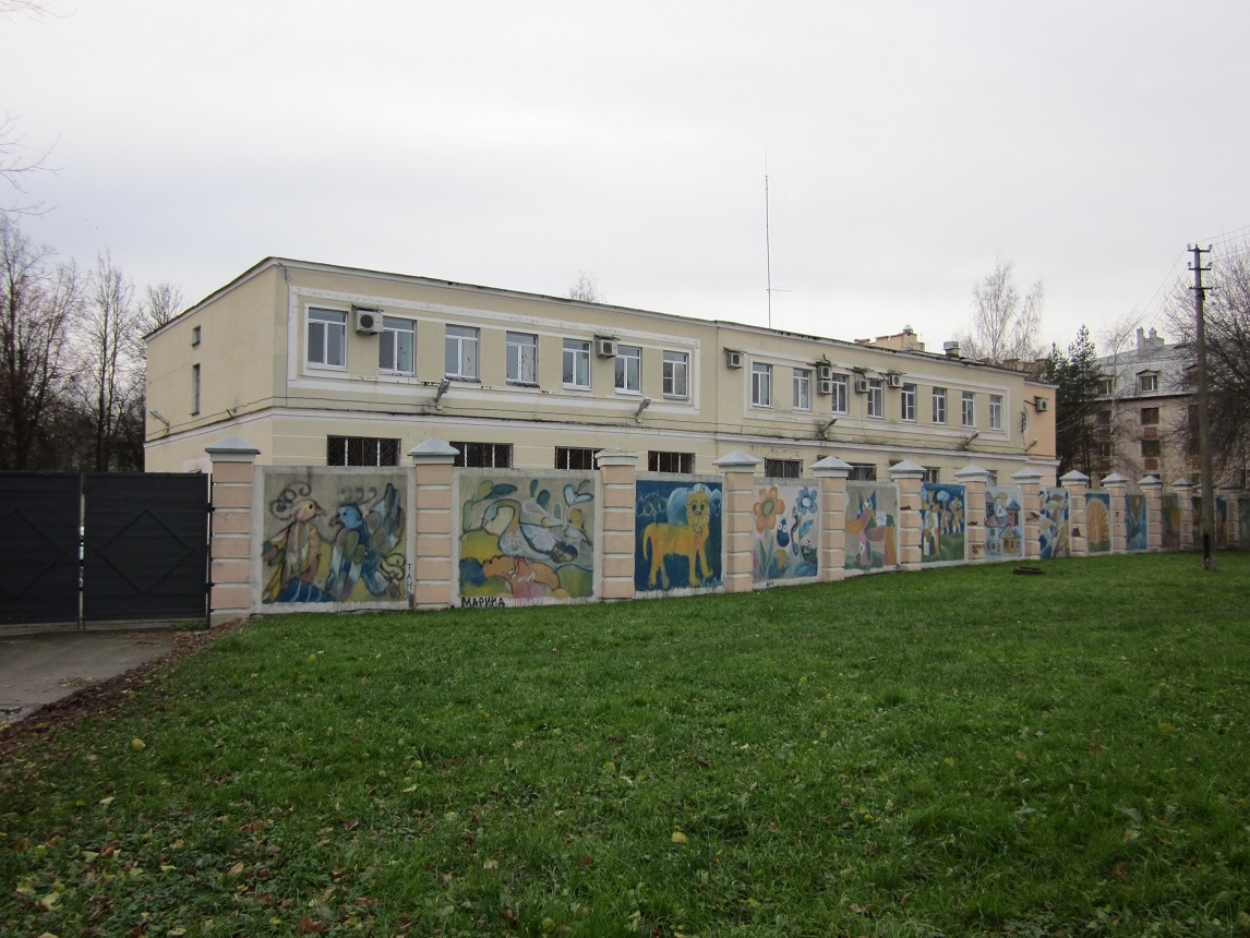 Пушкин, Улица Чистякова, 11