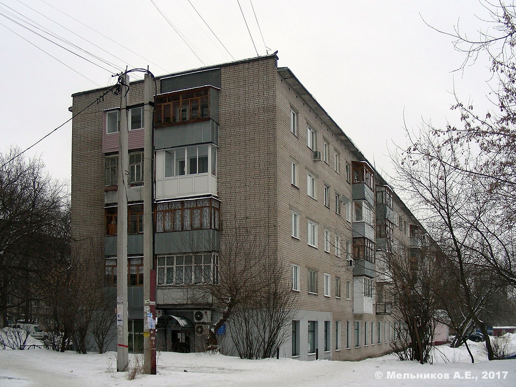 Iwanowo, Ташкентская улица, 14