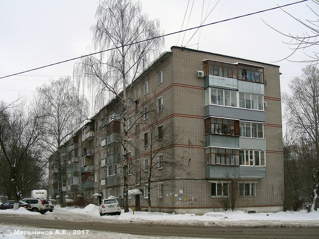 Иваново, Ташкентская улица, 7