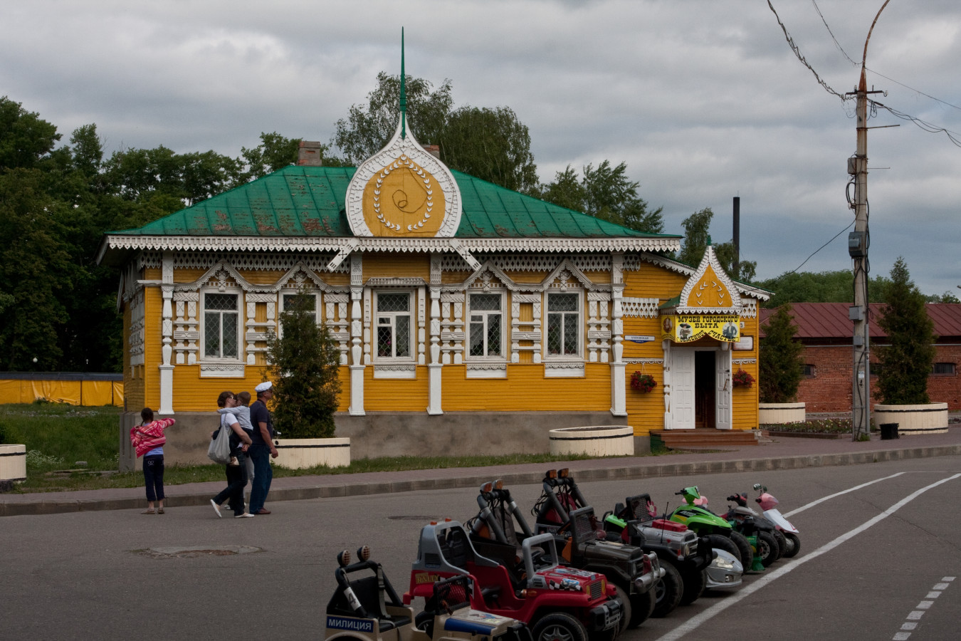 Углич, Успенская площадь, 5
