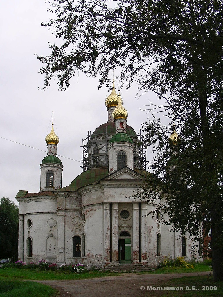 Углич, Улица Студенческий Городок, 12