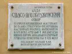 388 КБ