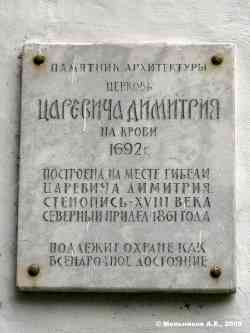 378 КБ