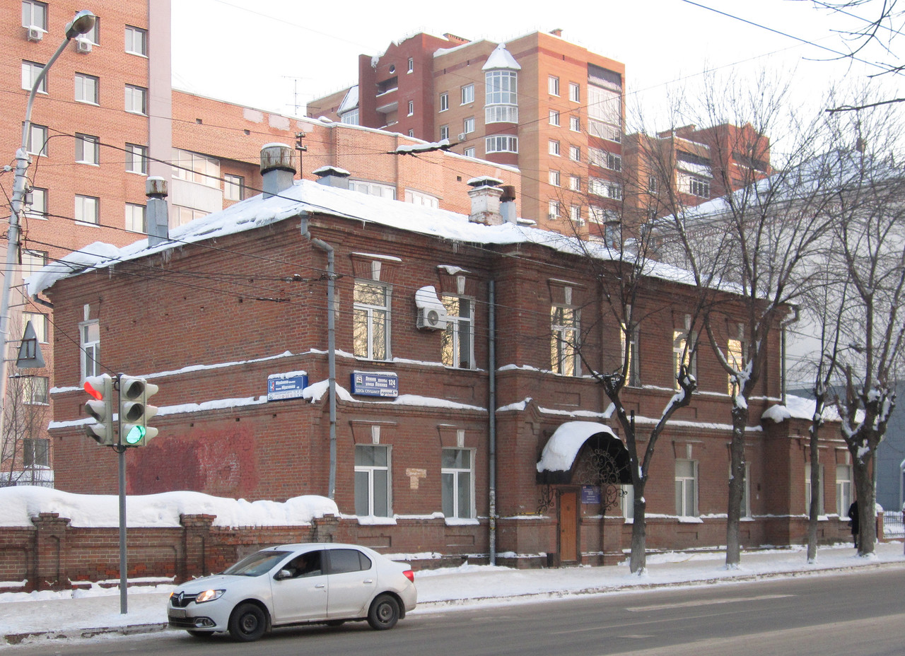 Уфа, Улица Ленина, 124 / Бульвар Ибрагимова, 40