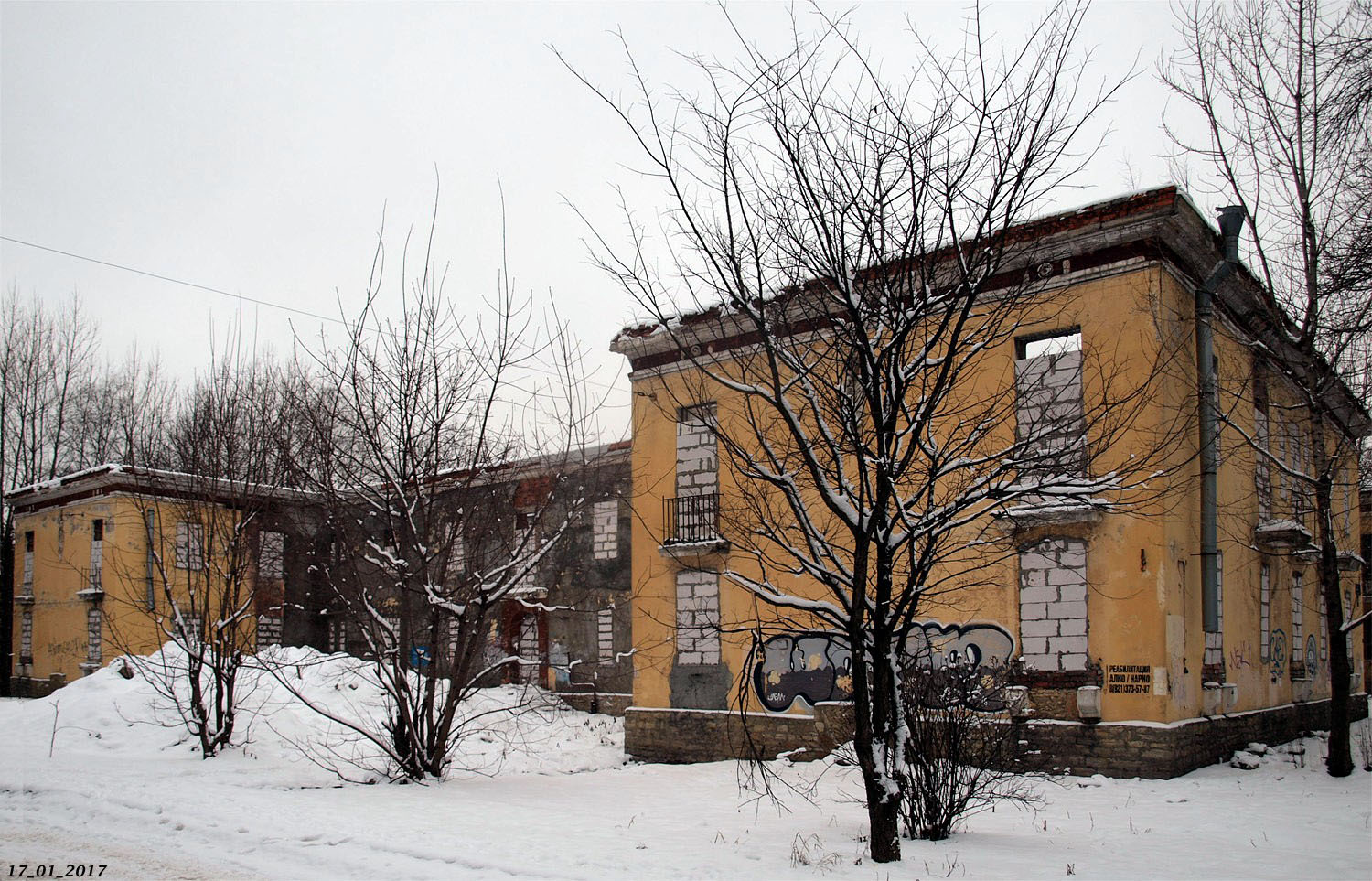 Санкт-Петербург, Улица Бабушкина, 39 корп. 1