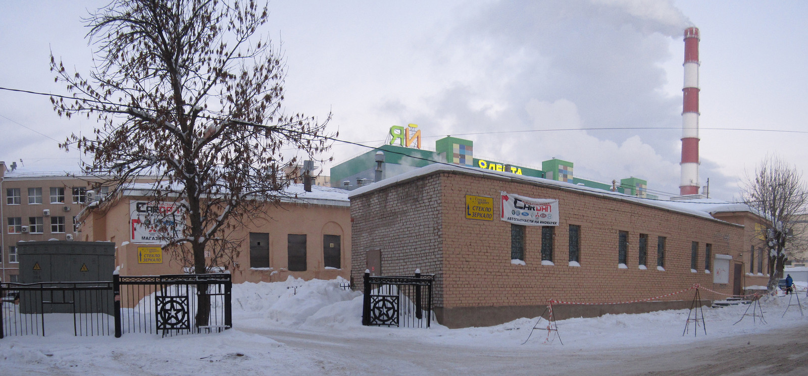 Уфа, Улица Пархоменко, 125