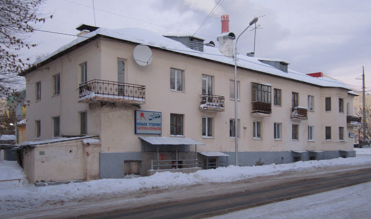 Ufa, Улица Пархоменко, 121А