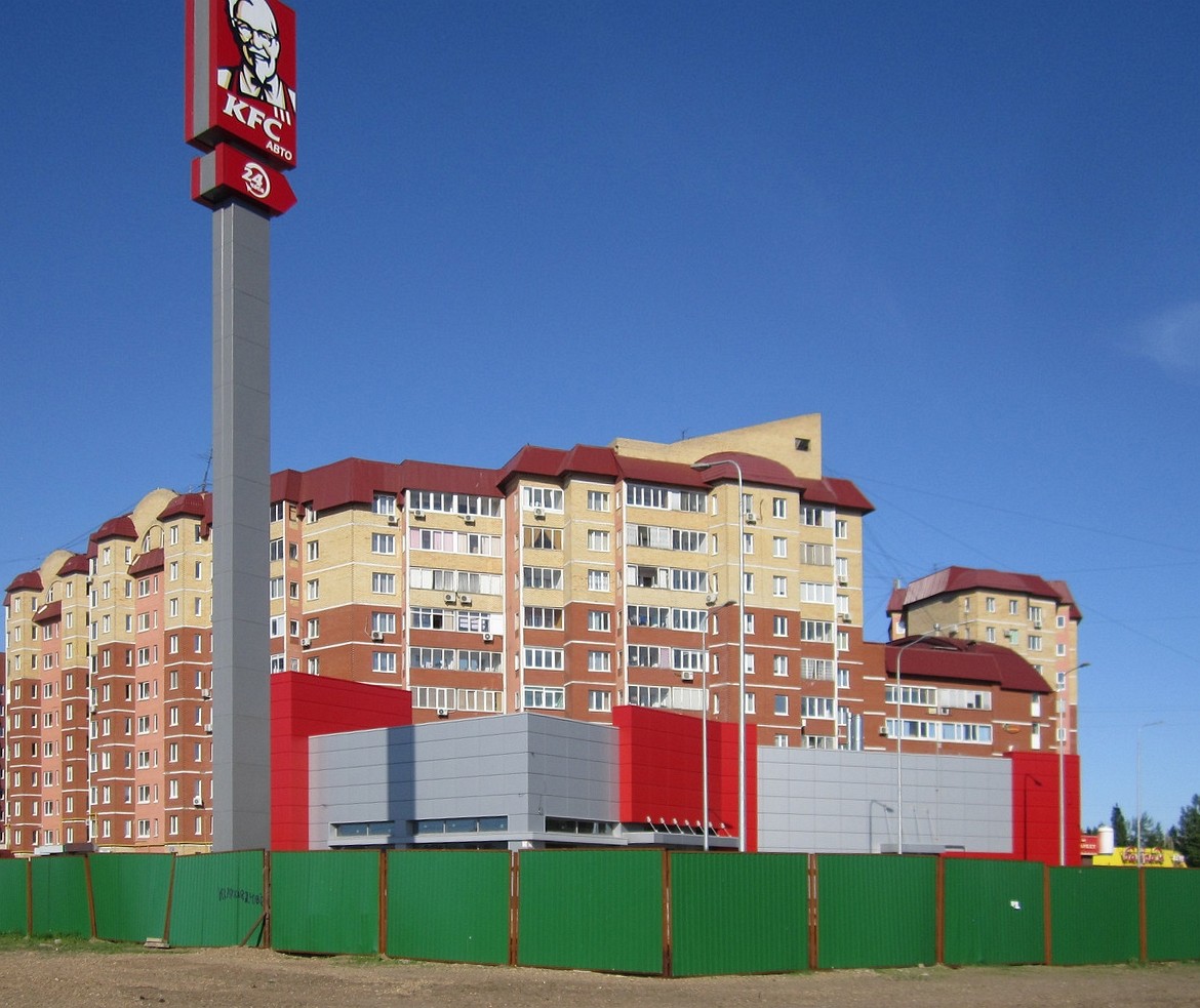 Уфа, Улица Академика Королёва, 2А