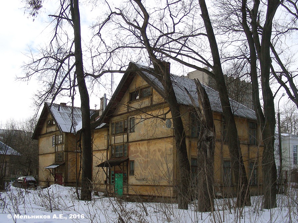 Иваново, Строительный переулок, 9 / Строительная улица, 2