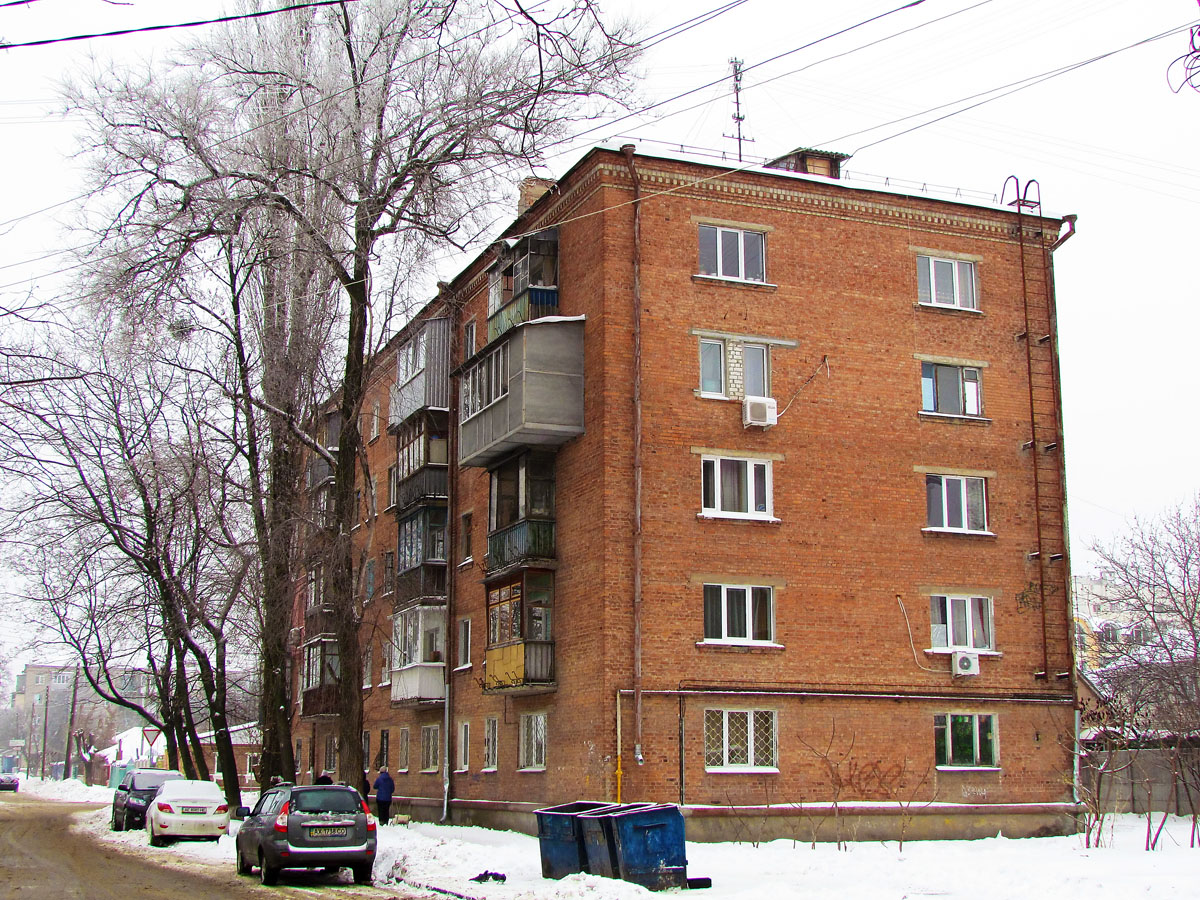 Харьков, Улица Спартака, 16