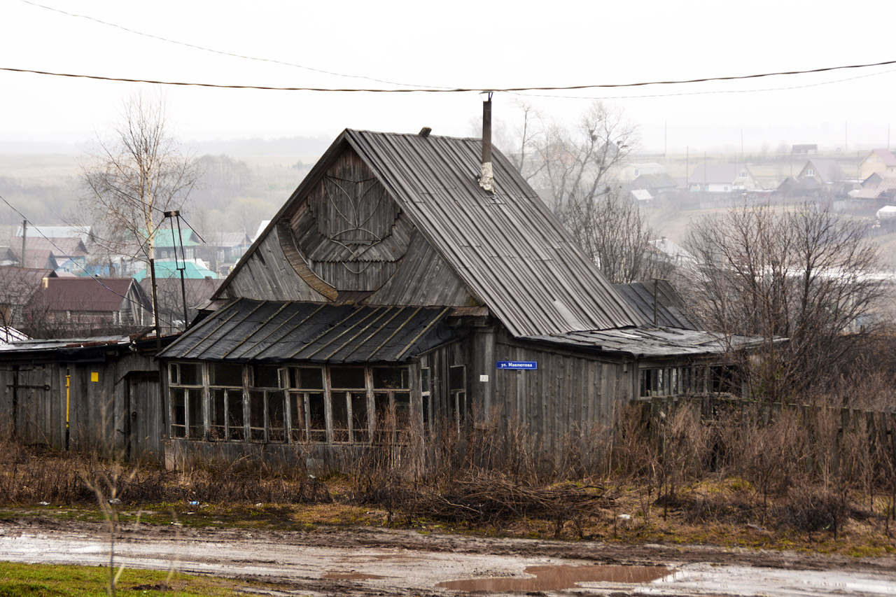 Пермский район, прочие н.п., с. Башкултаево,  улица Мавлютова, 33
