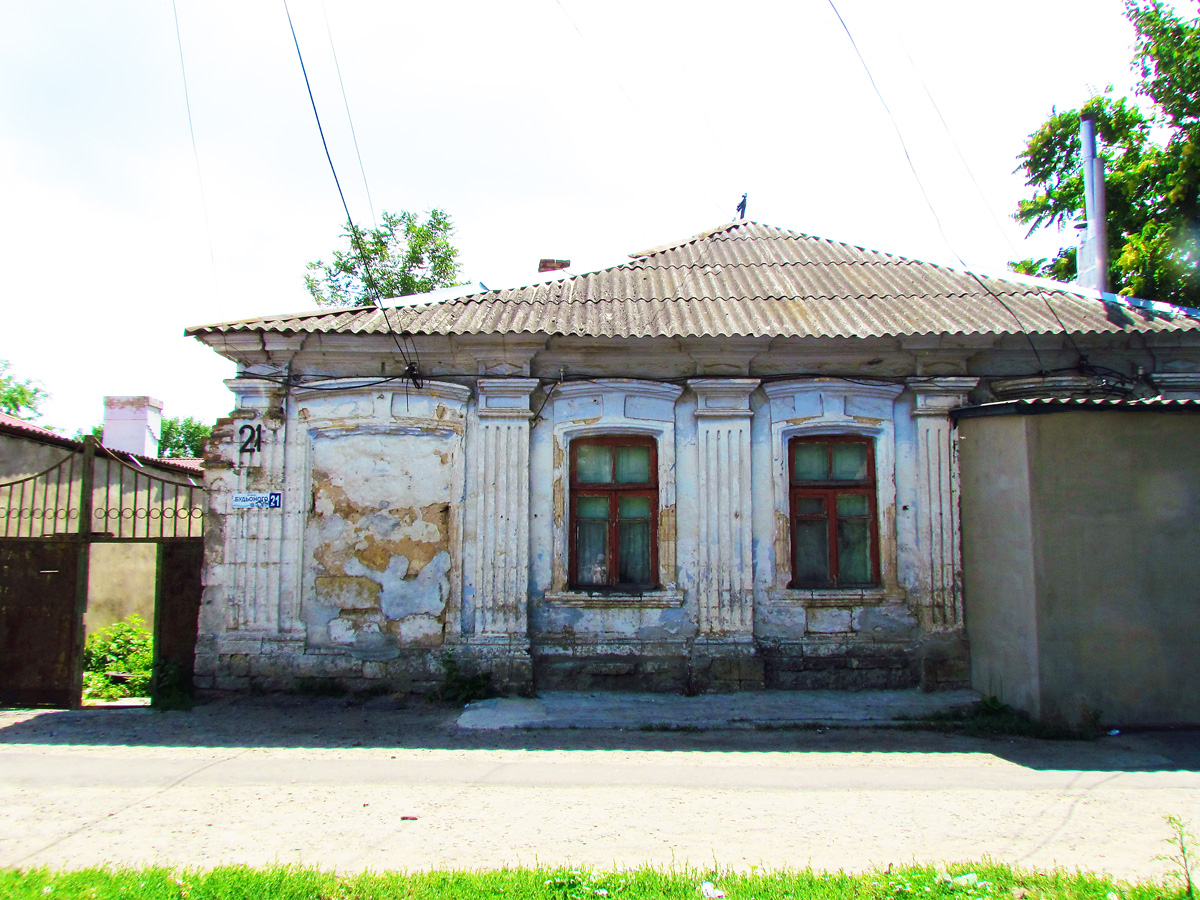 Николаев, Сенная улица, 21