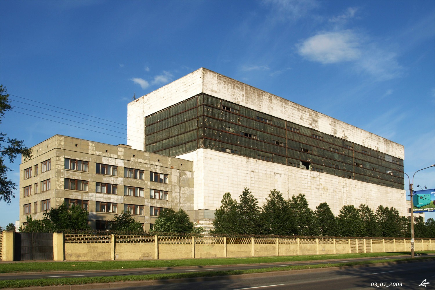 Санкт-Петербург, Московское шоссе, 44 лит. Г