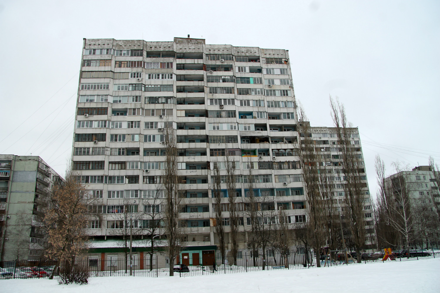 Воронеж, Московский проспект, 93/2