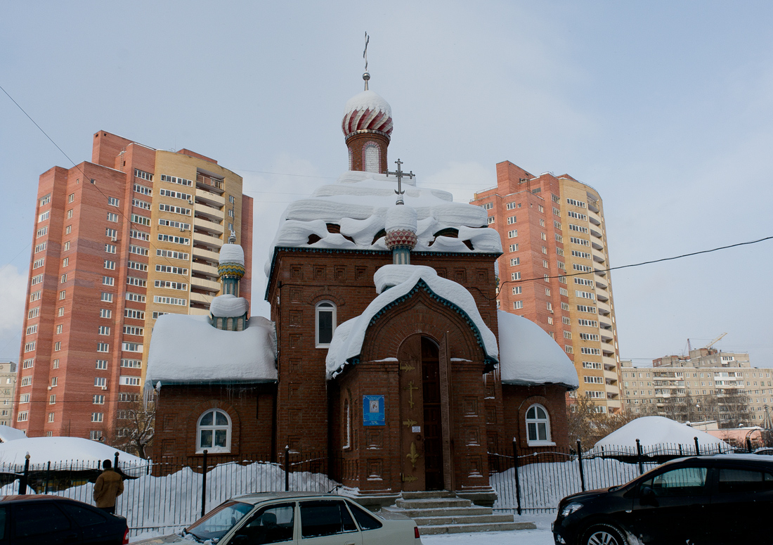 Ufa, Бульвар Тухвата Янаби, 53/2 корп. 1