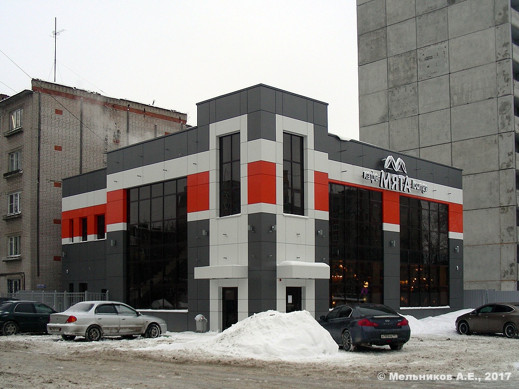 Иваново, Улица Парижской Коммуны, 17