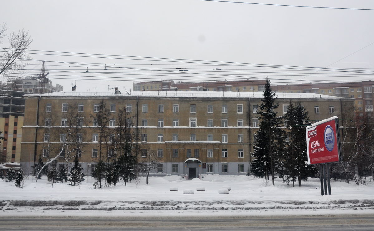 Омск, Улица Красный Путь, 141