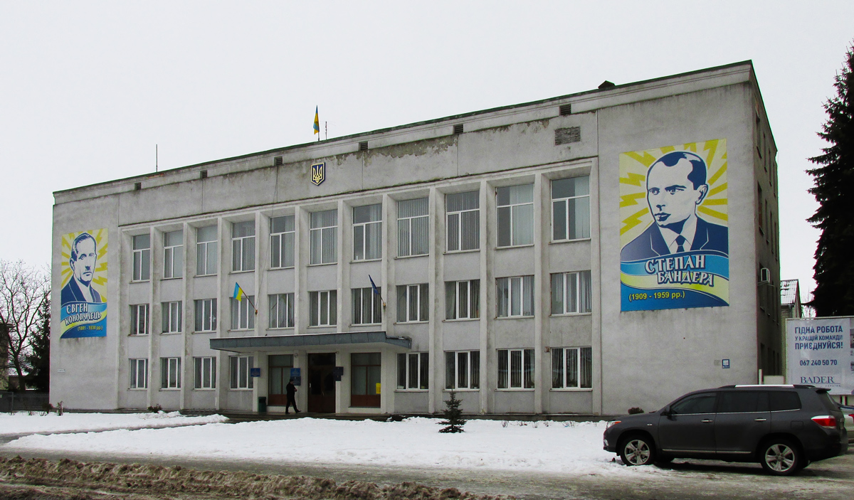 Жолква, Львовская улица, 40