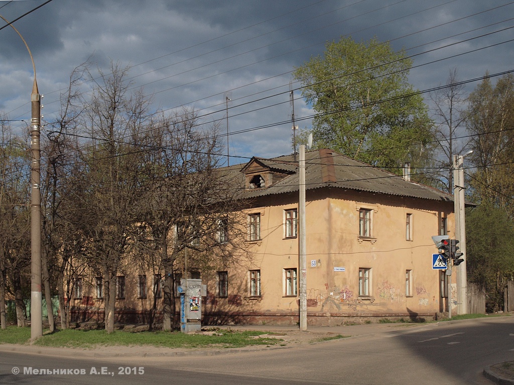 Иваново, Улица Богдана Хмельницкого, 53
