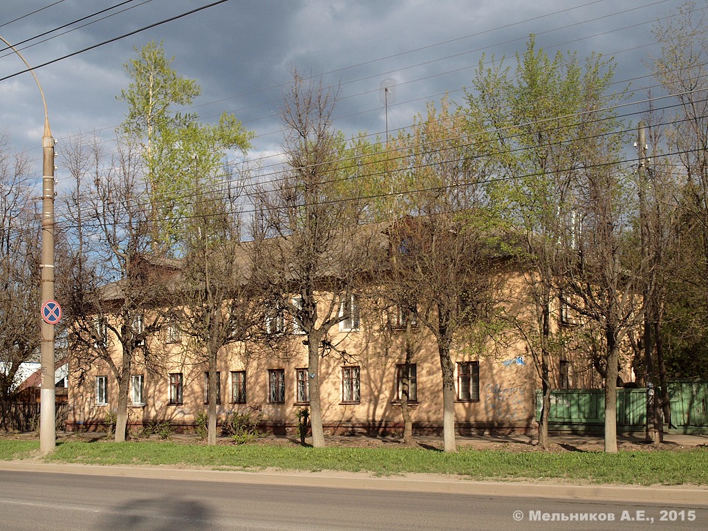 Иваново, Улица Богдана Хмельницкого, 51