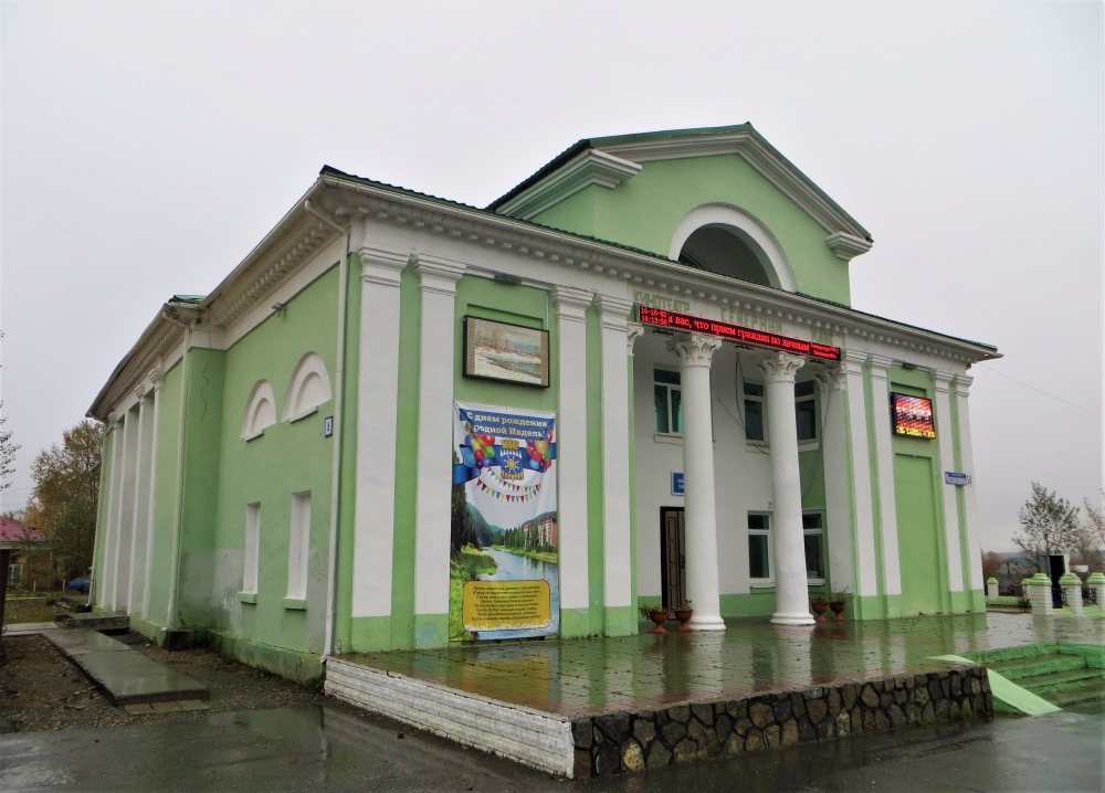 Ивдель, Улица Механошина, 54