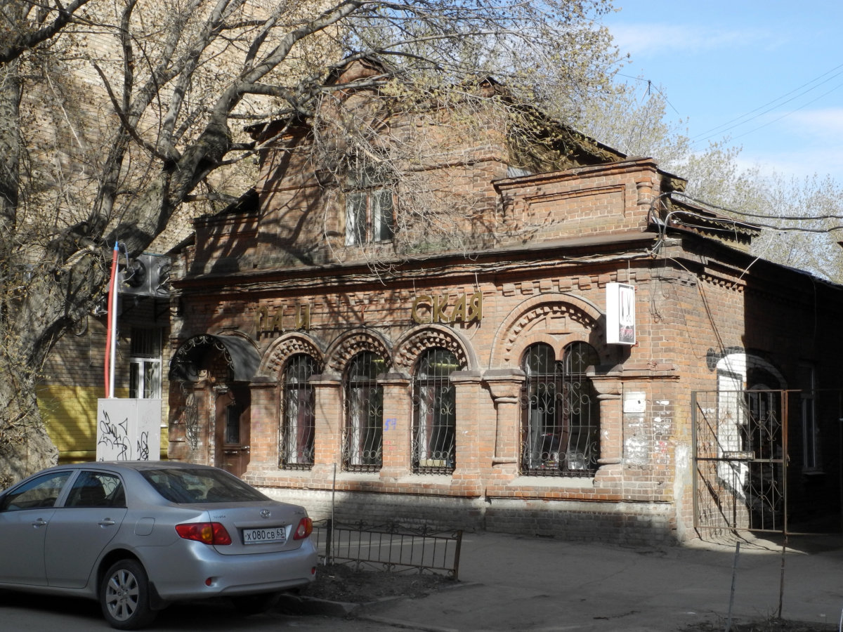 Самара, Молодогвардейская улица, 123