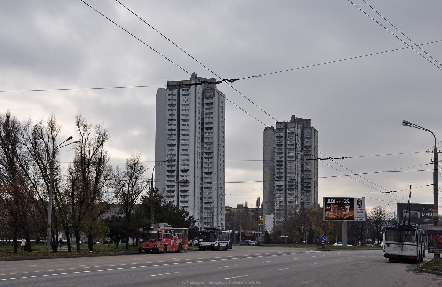Днепр, Проспект Героев, 1; Проспект Героев, 1Б
