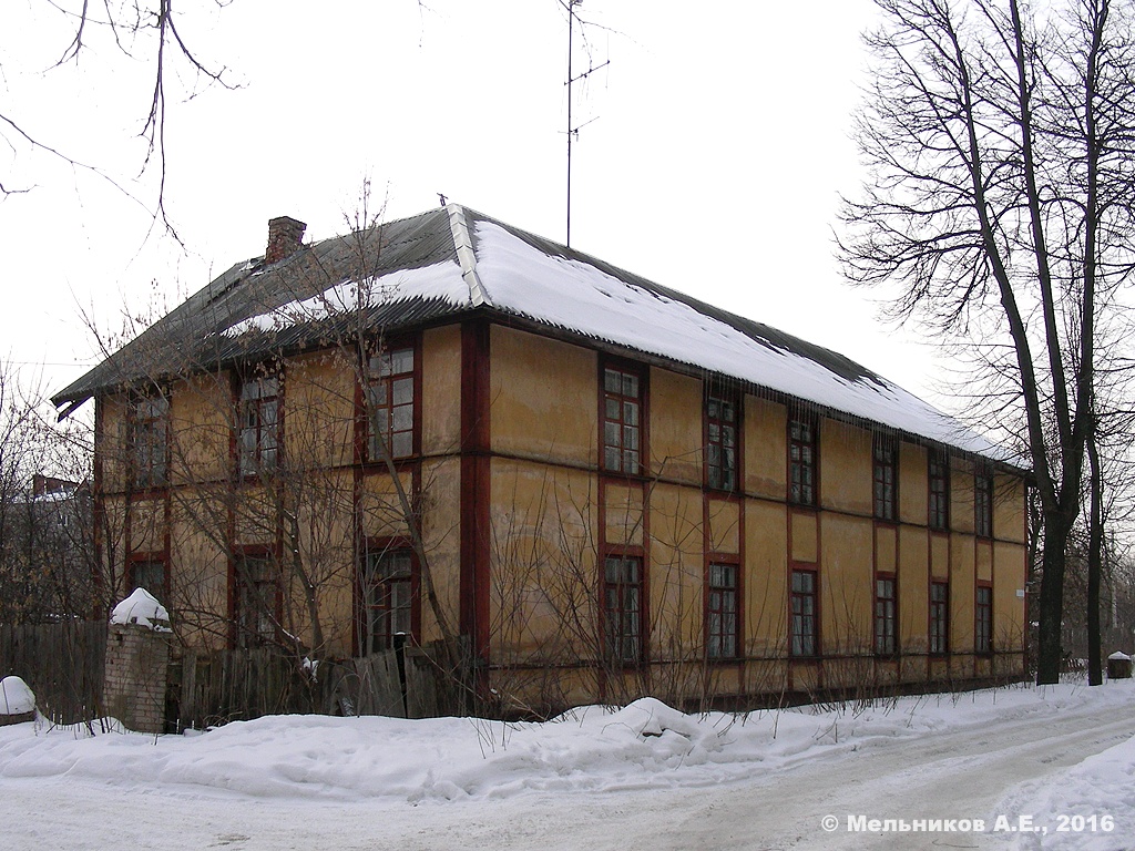 Иваново, Союзная улица, 9