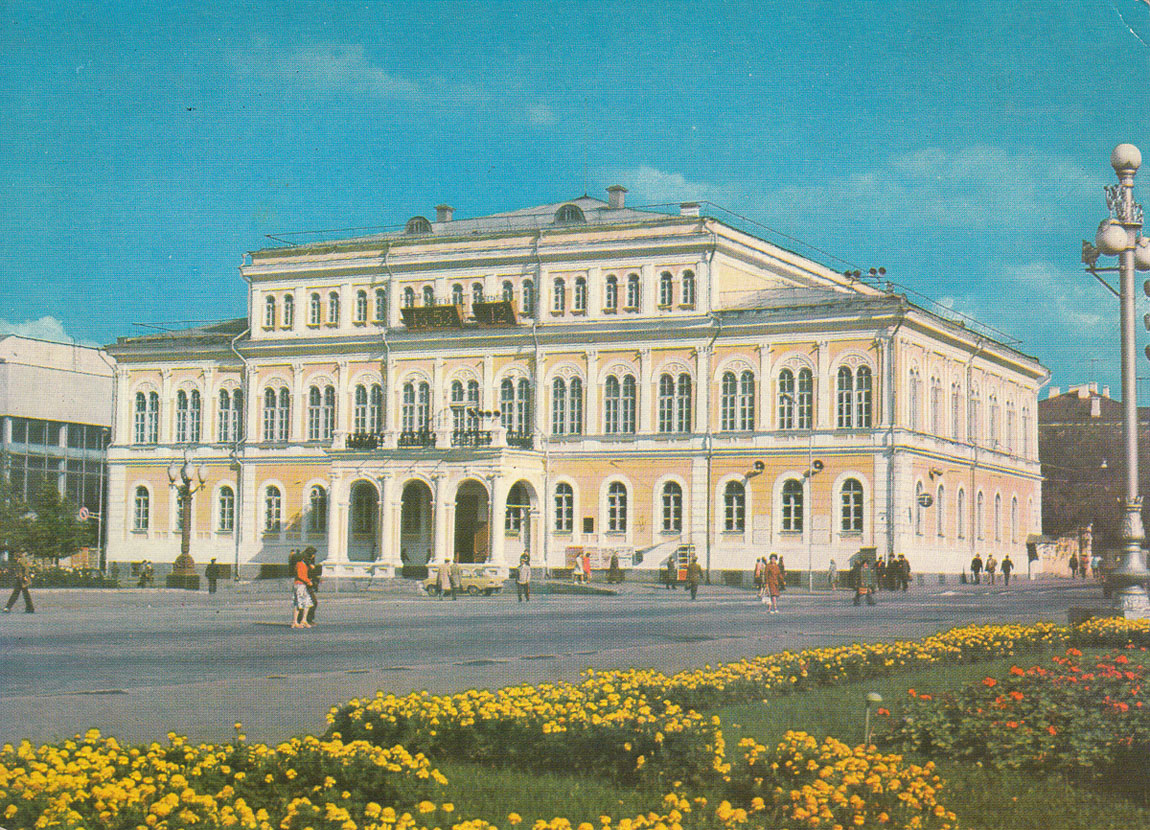 Kasan, Улица Карла Маркса, 33 / Улица Пушкина, 62