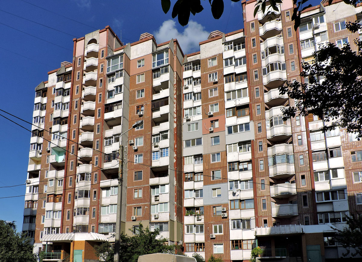 Харьков, Олимпийская улица, 9