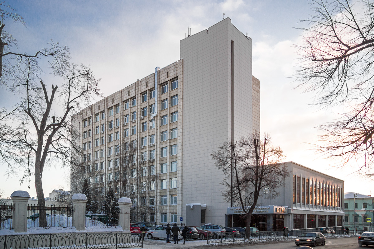 Казань, Улица Бутлерова, 36