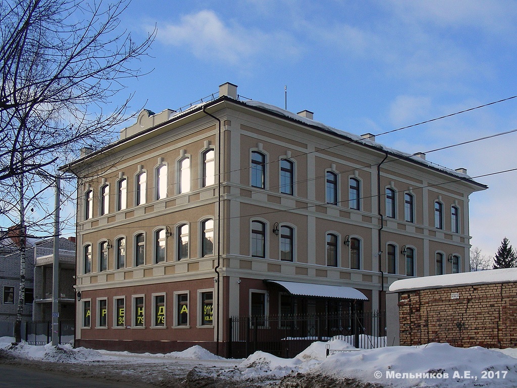 Иваново, Улица Станко, 18