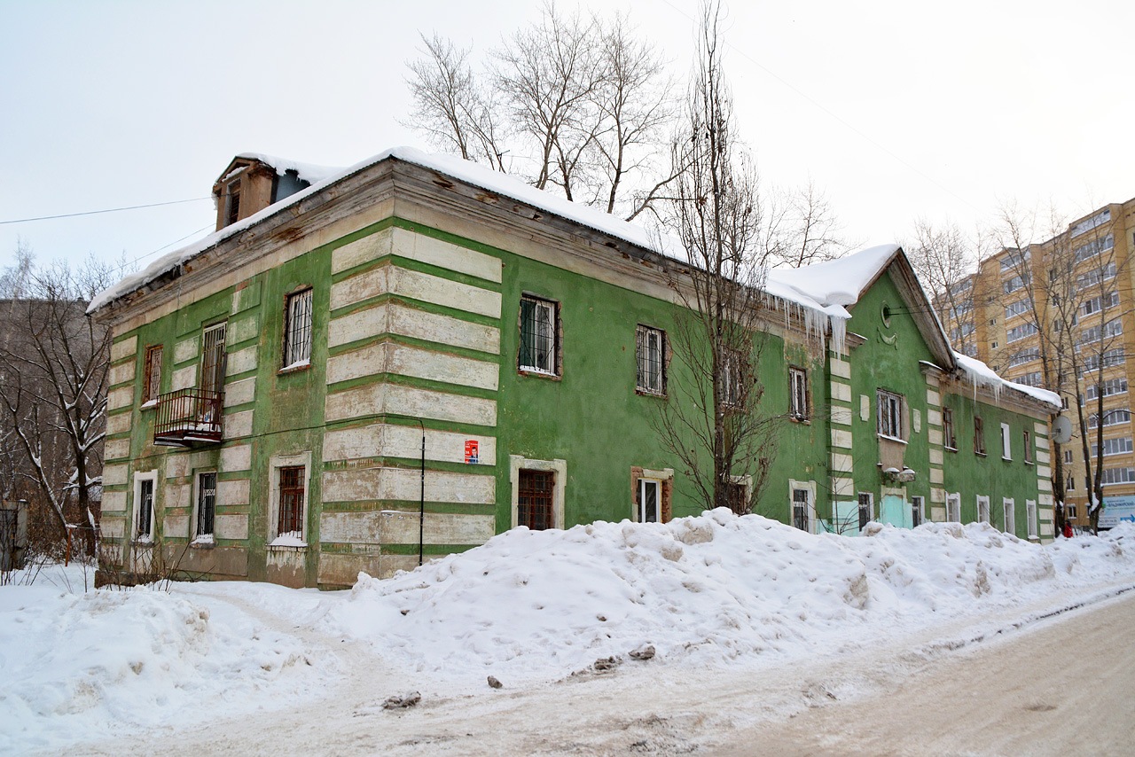 Perm, Серпуховская улица, 15