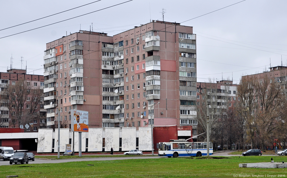 Днепр, Набережная Победы, 110А; Набережная Победы, 110