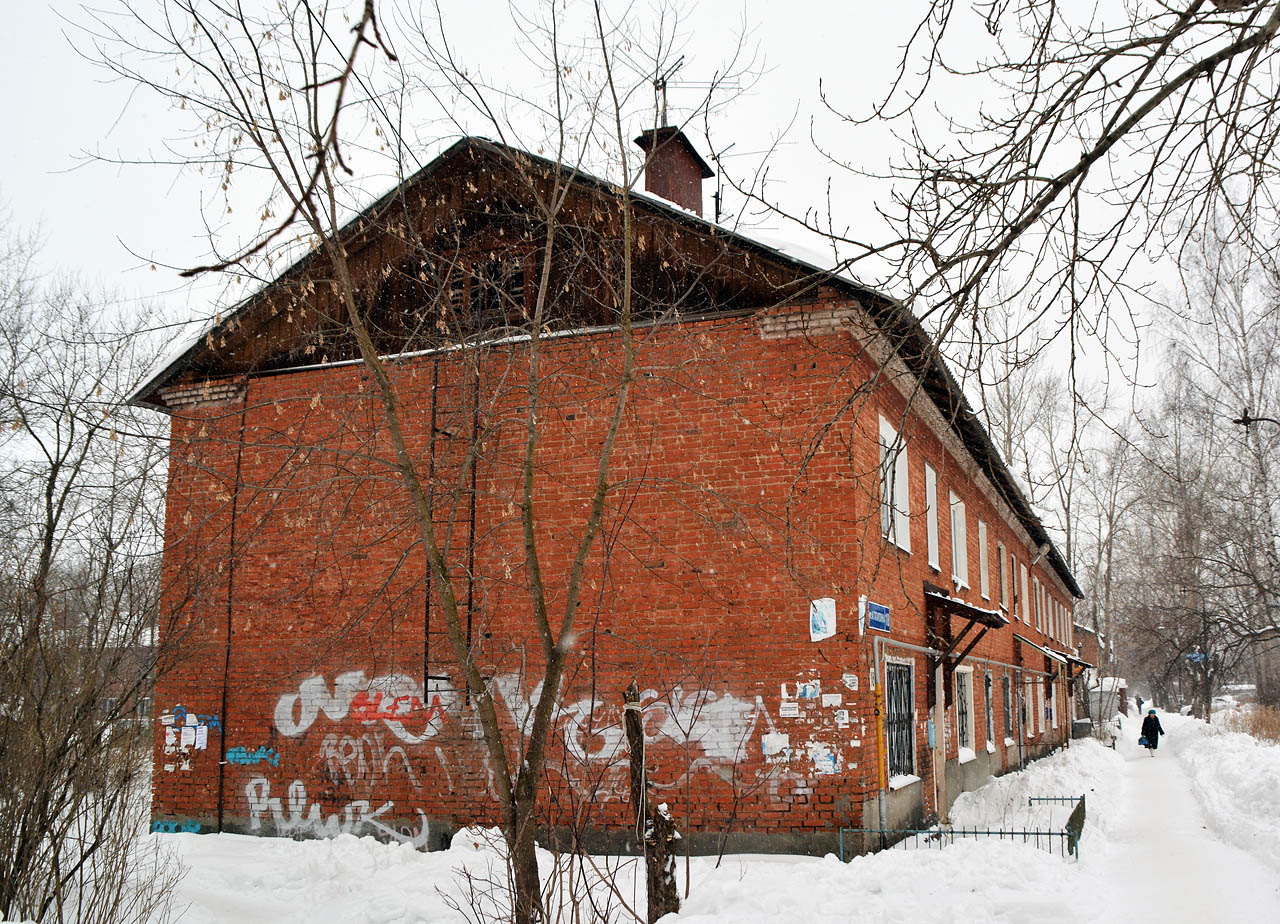 Пермь, Улица Анвара Гатауллина, 18