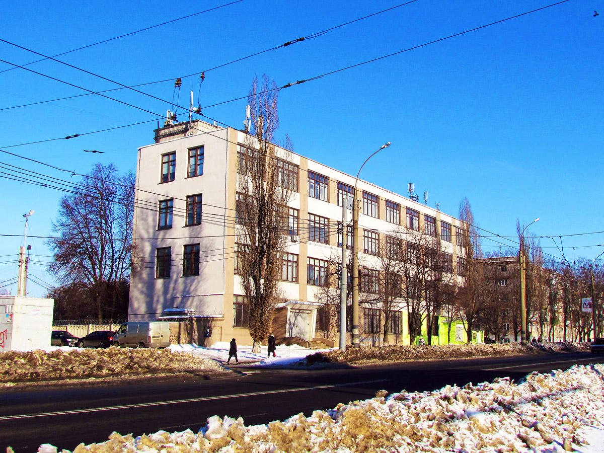 Харьков, Проспект Героев Сталинграда, 3