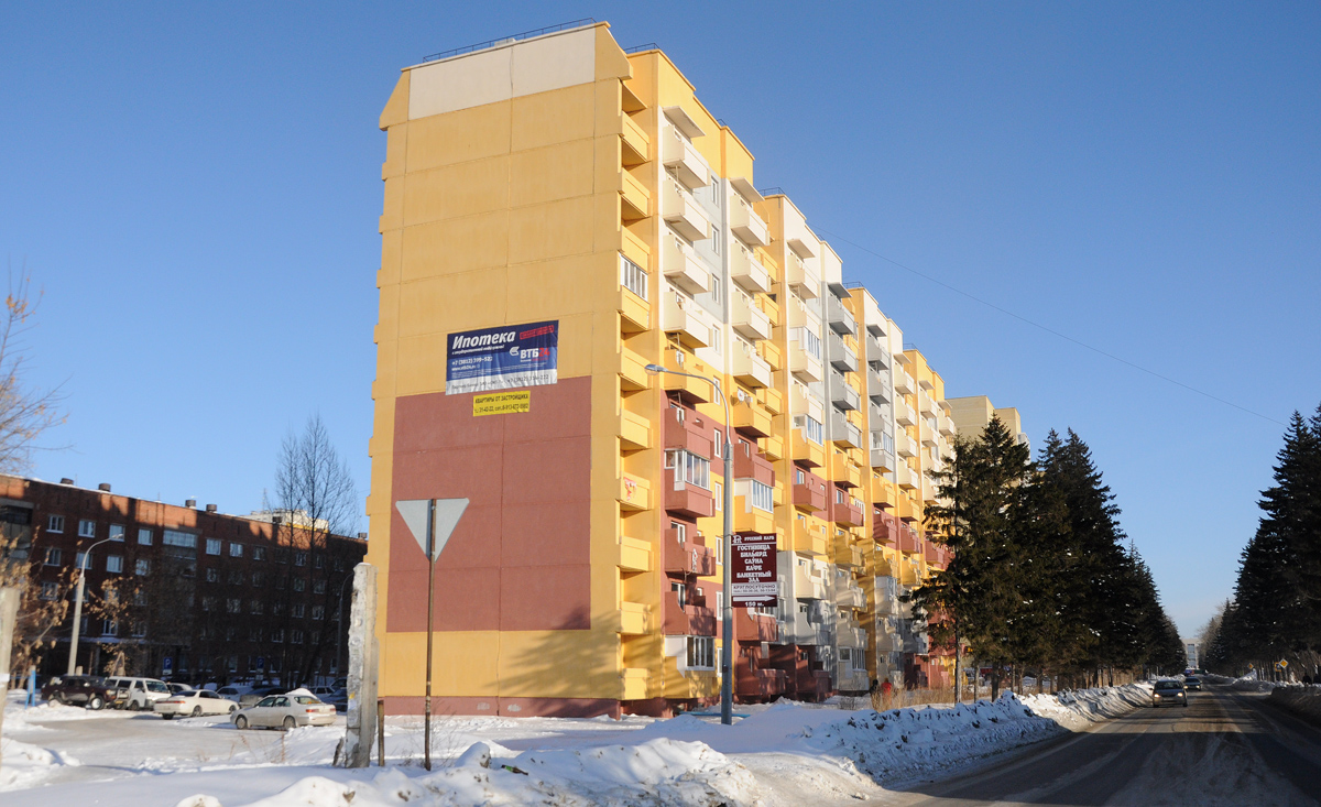 Омск, Космический проспект, 14Д корп. 1