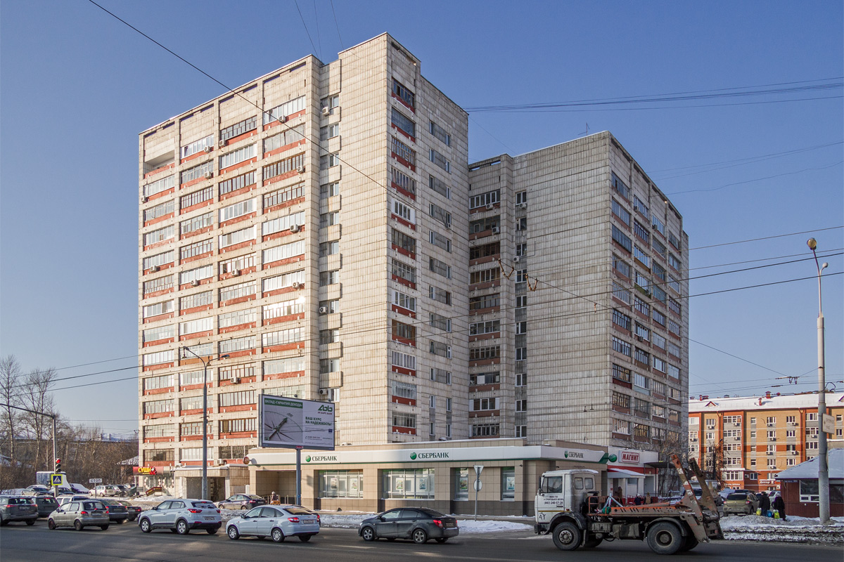 Казань, Улица Мулланура Вахитова, 5 корп. 2; Улица Мулланура Вахитова, 5 корп. 1; Улица Мулланура Вахитова, 5 корп. 3