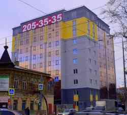 328 КБ