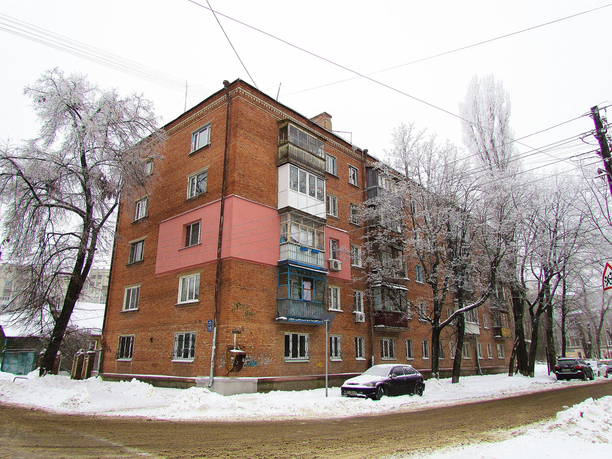 Харкiв, Улица Спартака, 16