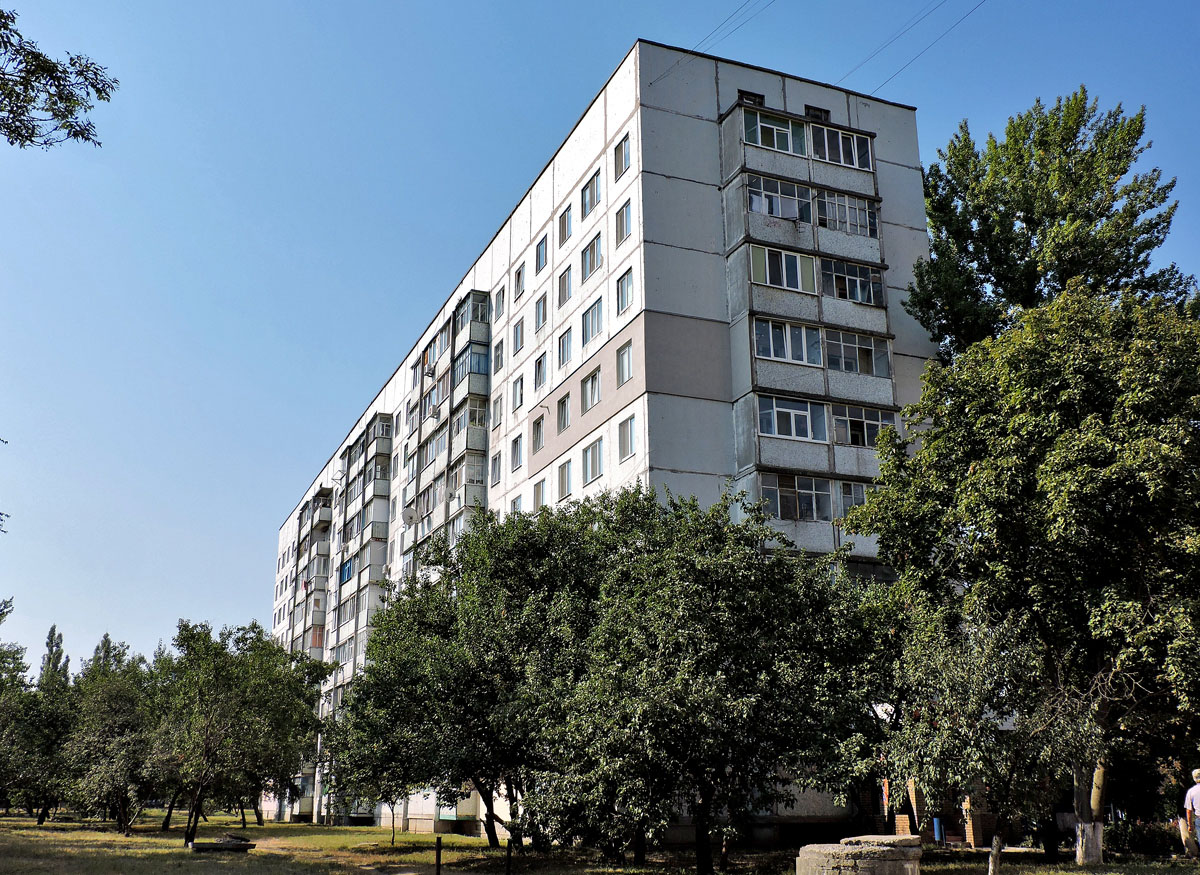 Чугуев, Харьковская улица, 124