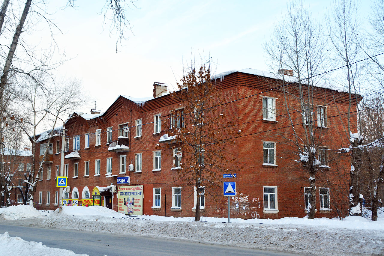 Пермь, Краснополянская улица, 24