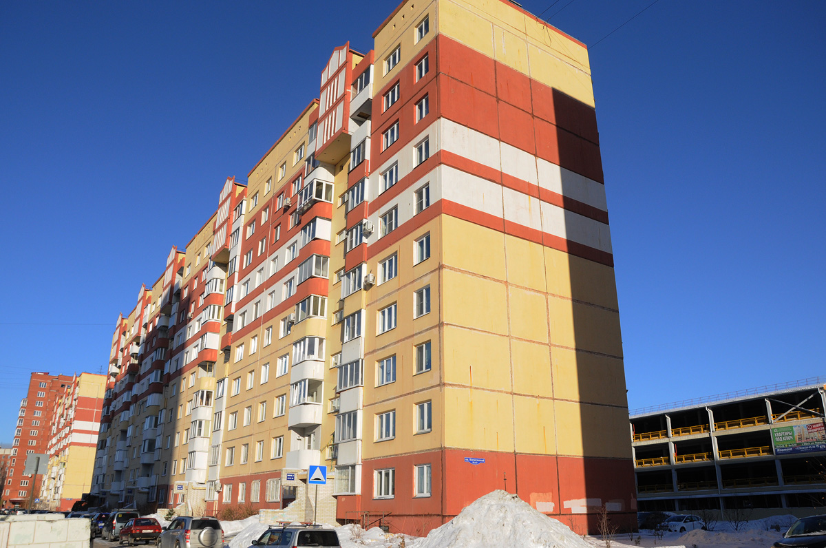 Омск, Космический проспект, 18А корп. 3