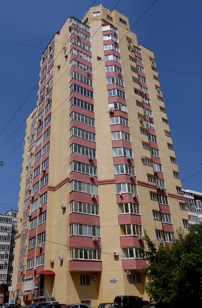 Самара, Самарская улица, 165